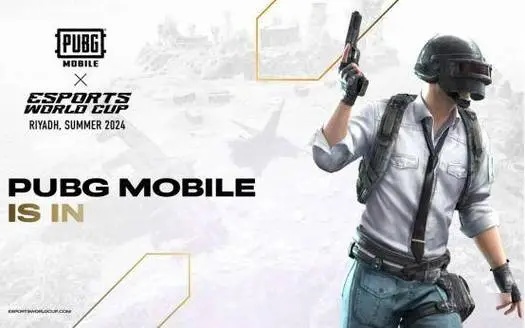 PUBG 免费辅助